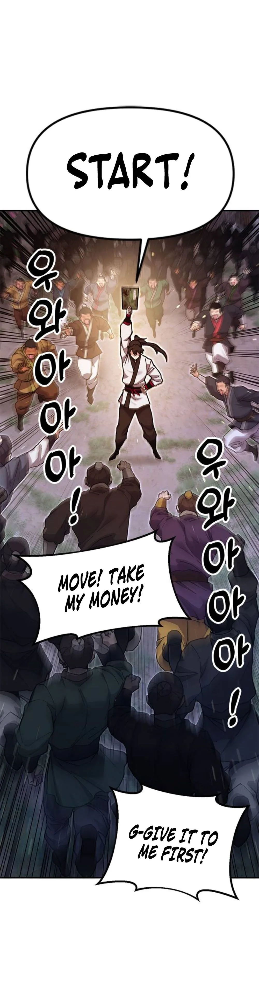 Chronicles of the Lazy Sovereign Chapter 41 Page 12