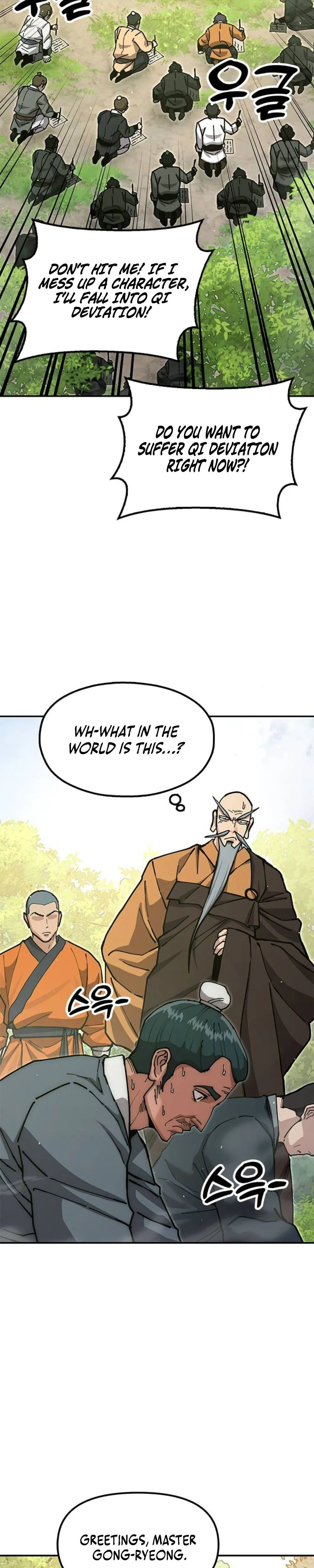 Chronicles of the Lazy Sovereign Chapter 41 Page 18