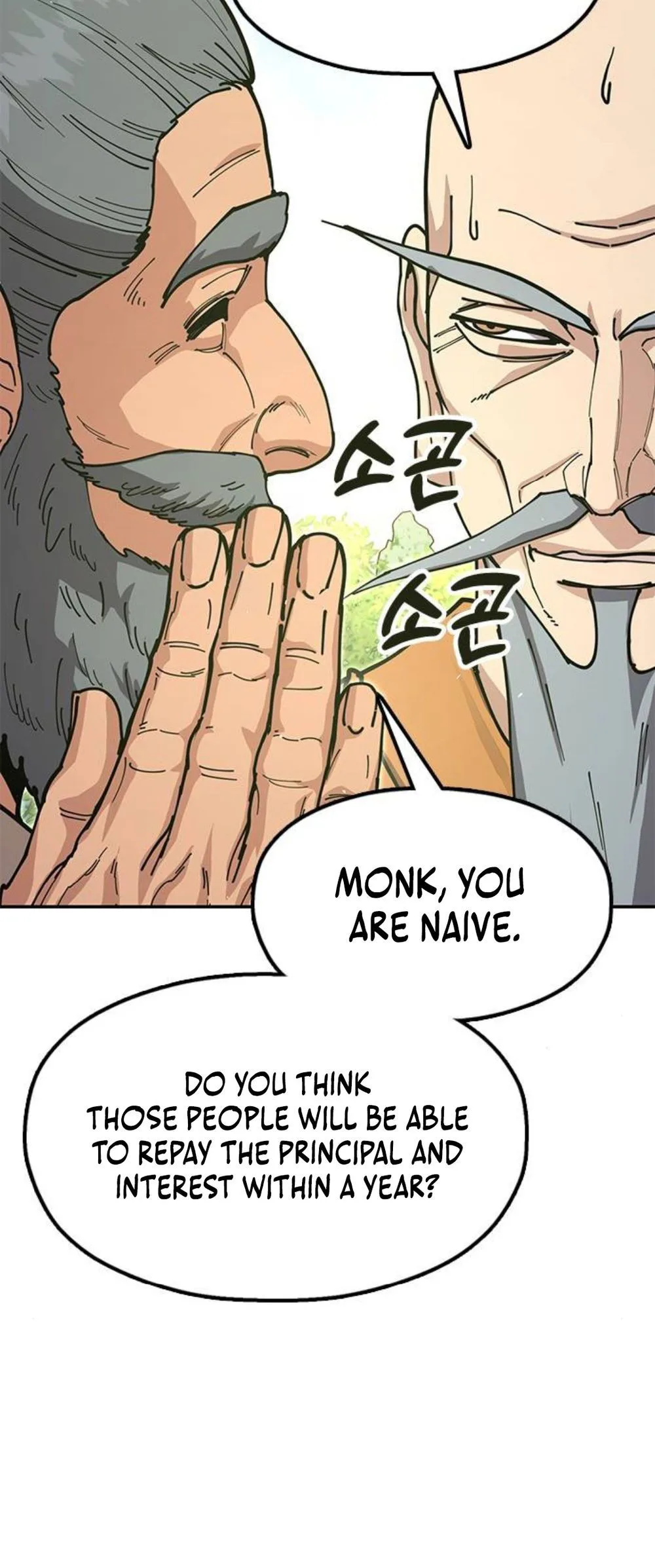 Chronicles of the Lazy Sovereign Chapter 41 Page 40