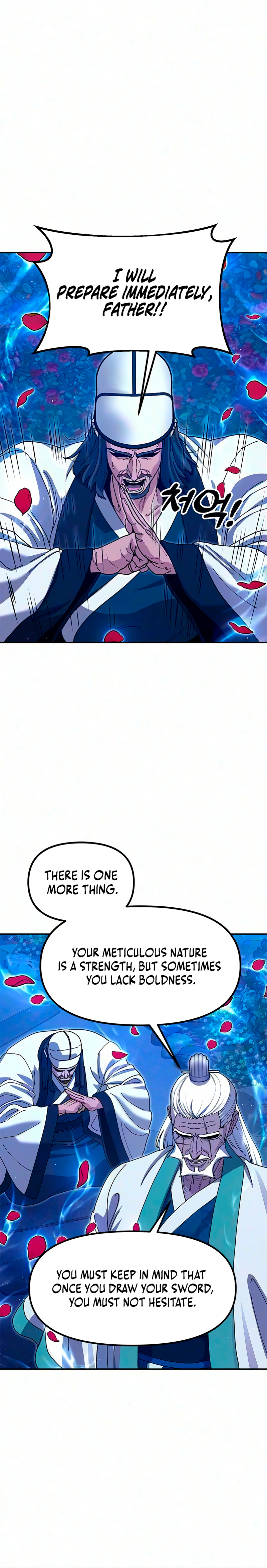 Chronicles of the Lazy Sovereign Chapter 49 Page 7