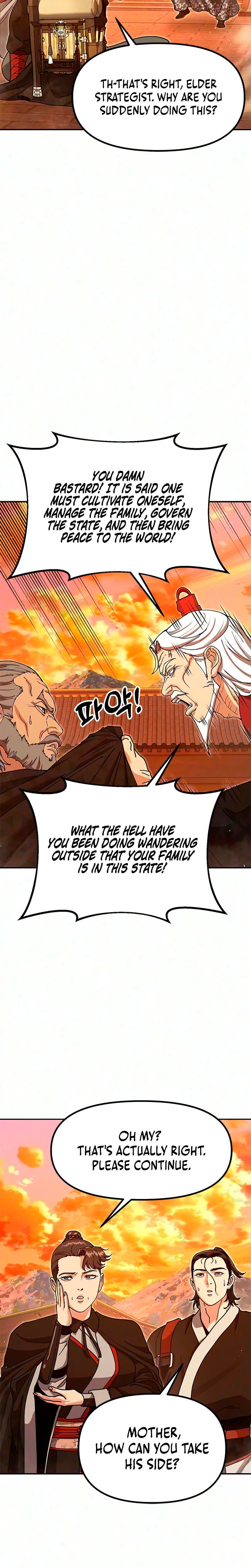 Chronicles of the Lazy Sovereign Chapter 49 Page 13
