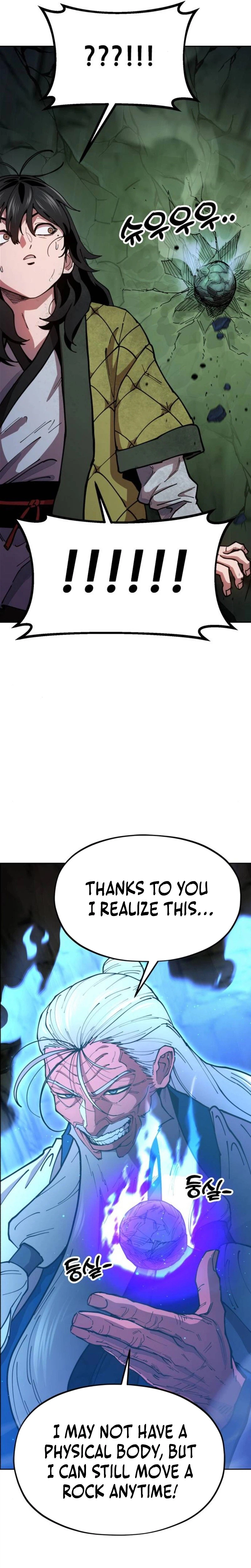 Chronicles of the Lazy Sovereign Chapter 3 Page 43
