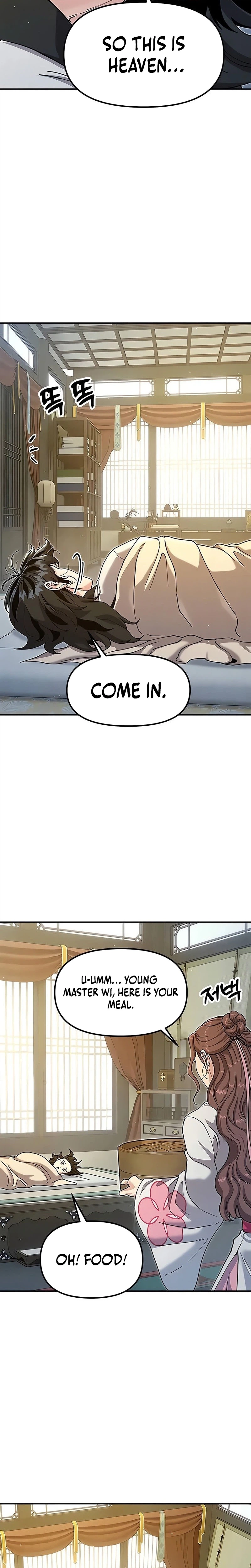 Chronicles of the Lazy Sovereign Chapter 45 Page 7