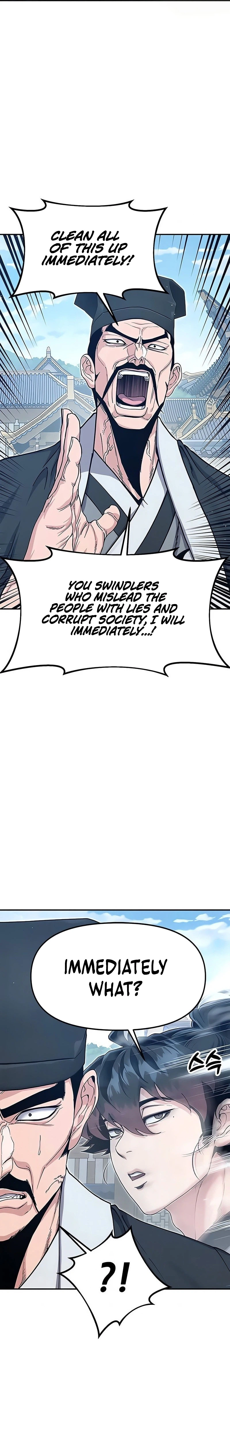 Chronicles of the Lazy Sovereign Chapter 45 Page 43