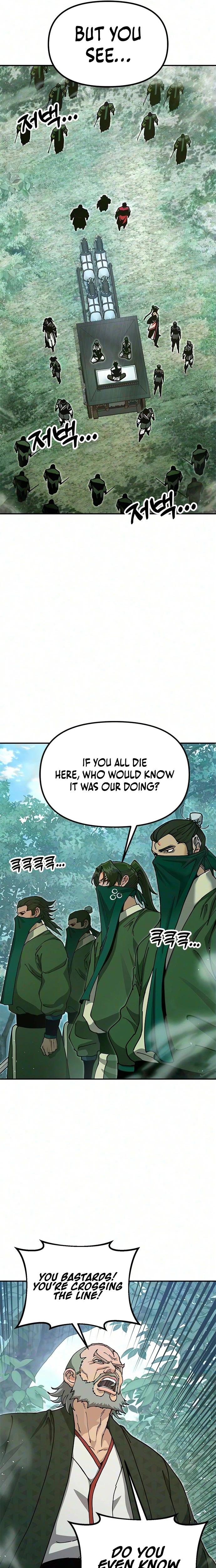 Chronicles of the Lazy Sovereign Chapter 54 Page 19
