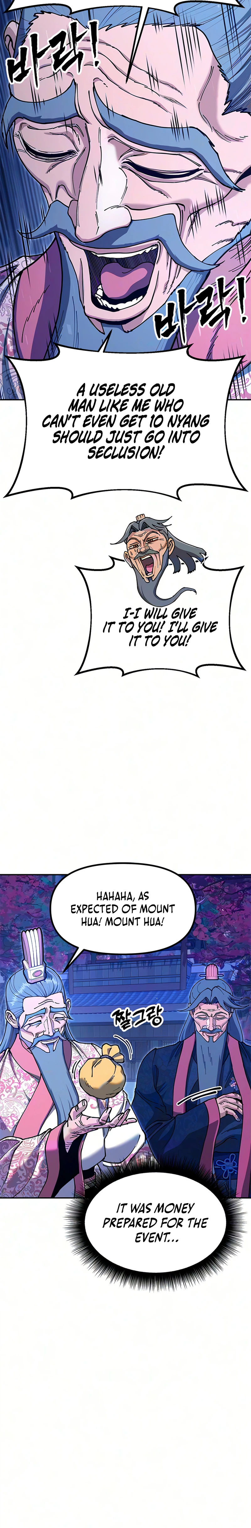Chronicles of the Lazy Sovereign Chapter 63 Page 15