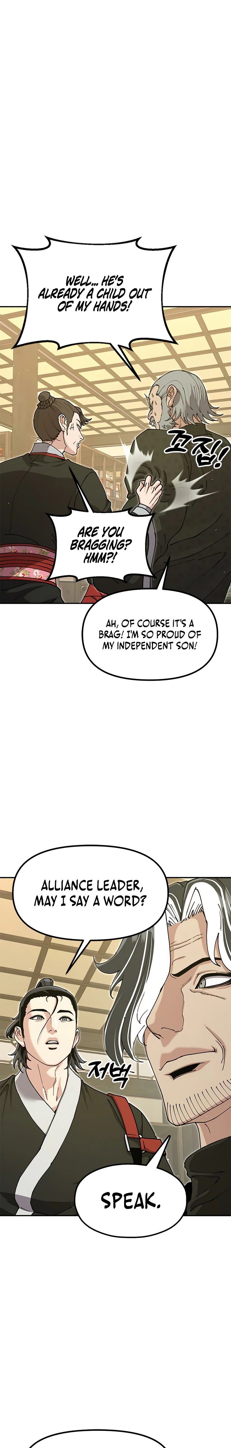 Chronicles of the Lazy Sovereign Chapter 53 Page 28