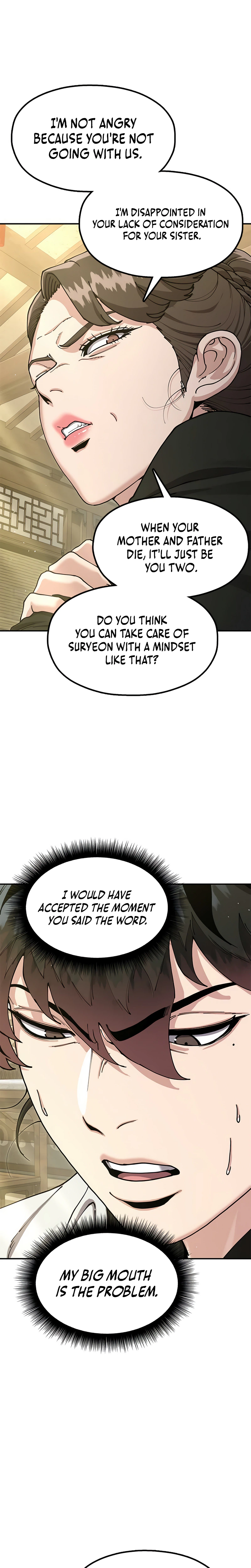 Chronicles of the Lazy Sovereign Chapter 53 Page 32