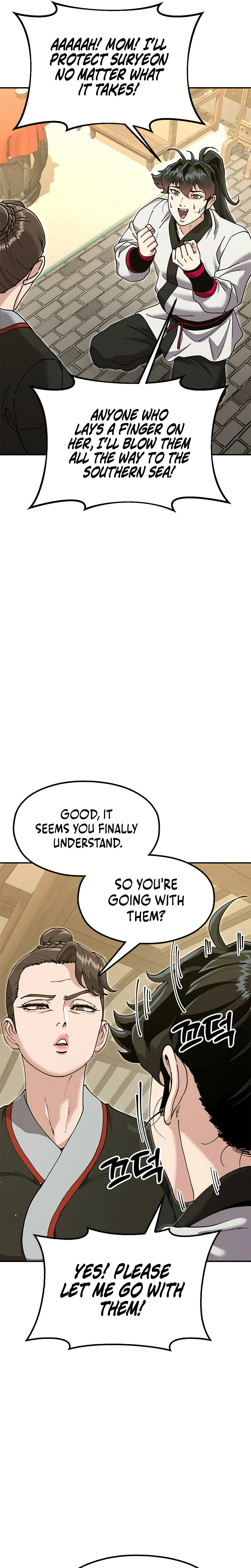 Chronicles of the Lazy Sovereign Chapter 53 Page 34