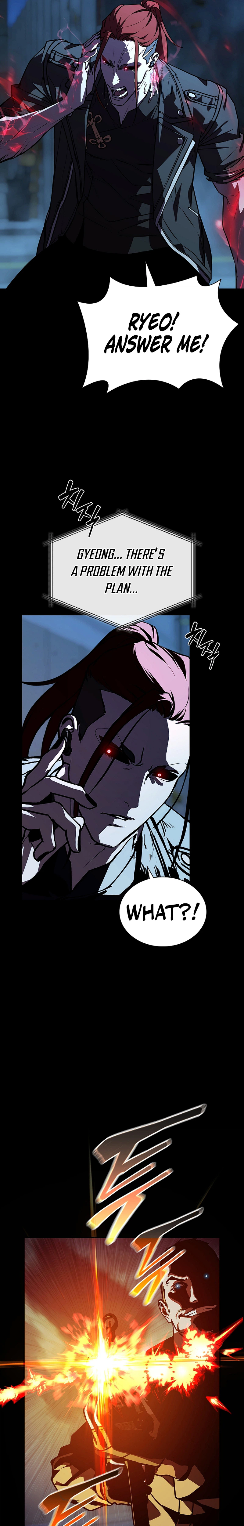 Chronicles of the Moonlit Night Chapter 34 Page 25