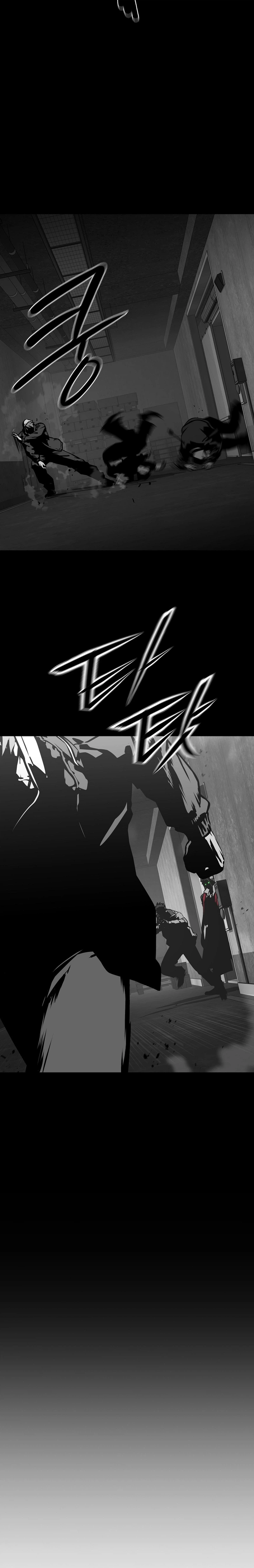 Chronicles of the Moonlit Night Chapter 31 Page 19