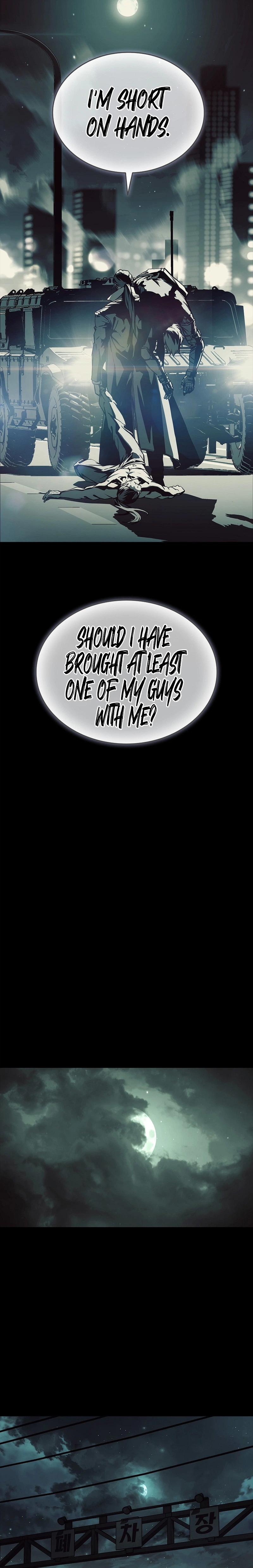 Chronicles of the Moonlit Night Chapter 38 Page 27