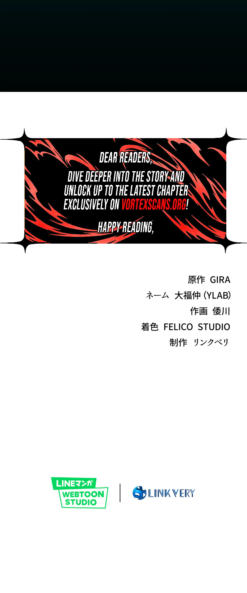 Chrono Labyrinth Chapter 12 Page 28