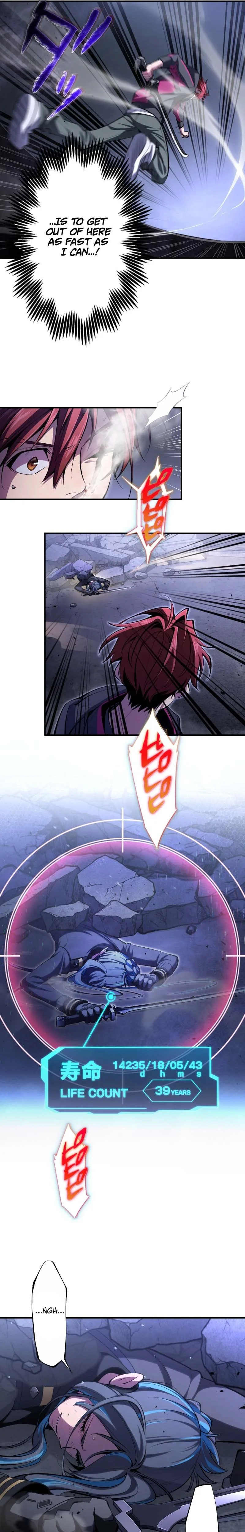 Chrono Labyrinth Chapter 5 Page 31