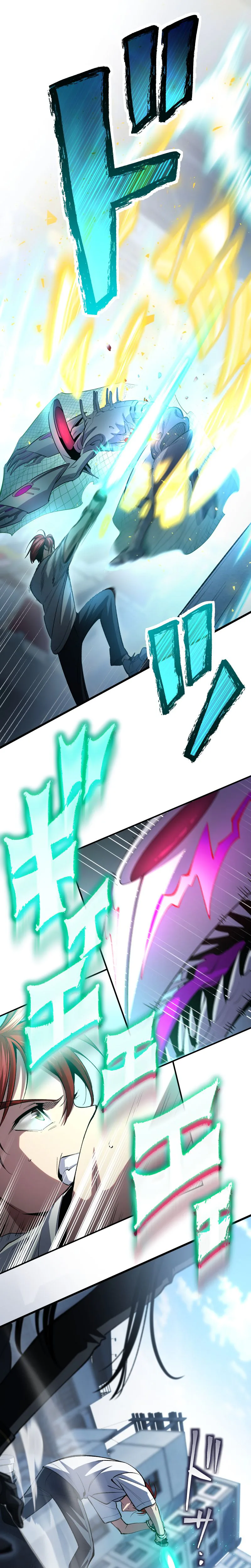 Chrono Labyrinth Chapter 11 Page 12