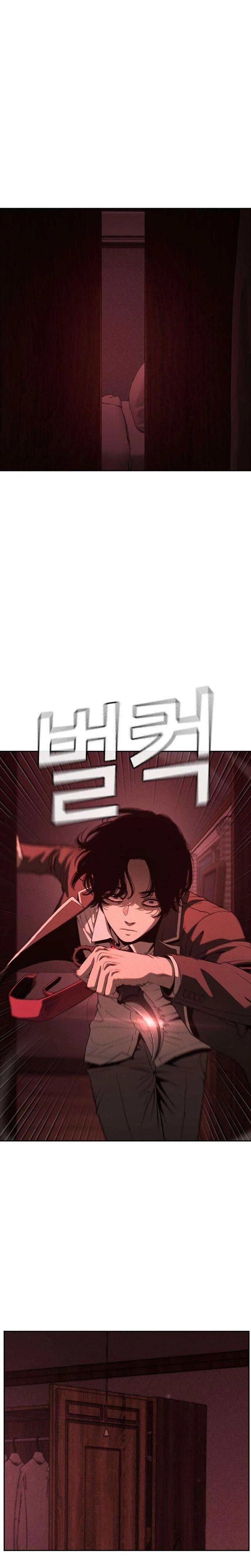 Contract Killer Enrollment Chapter 10 Page 33