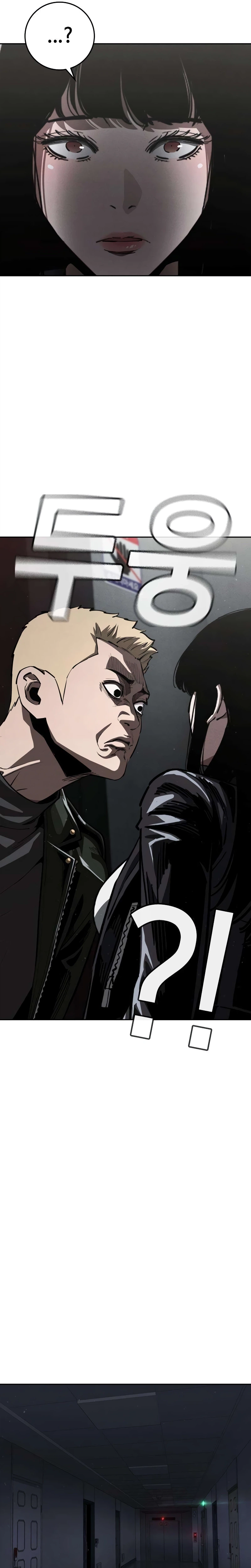 Contract Killer Enrollment Chapter 4 Page 55