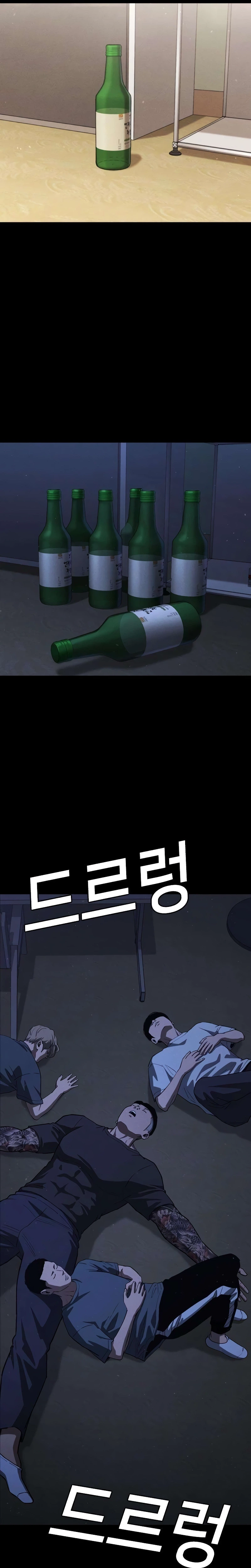 Contract Killer Enrollment Chapter 4 Page 61