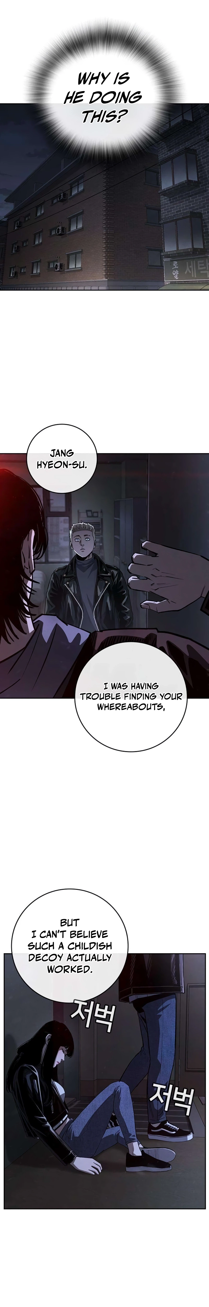 Contract Killer Enrollment Chapter 4 Page 80