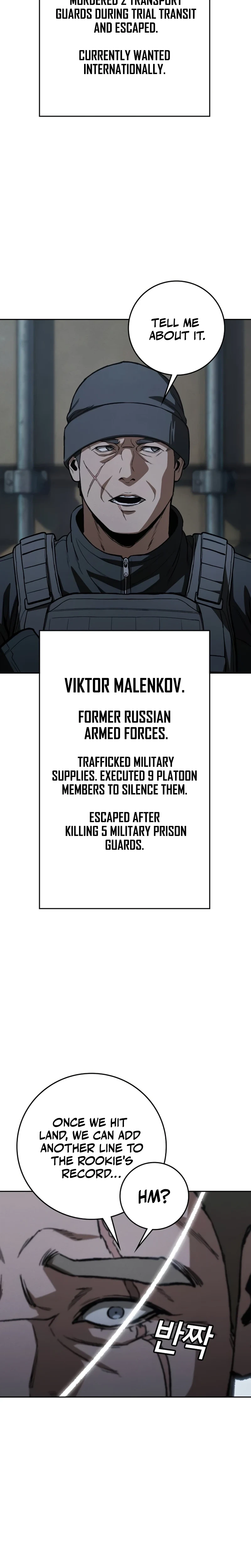 Contract Killer Enrollment Chapter 18 Page 32