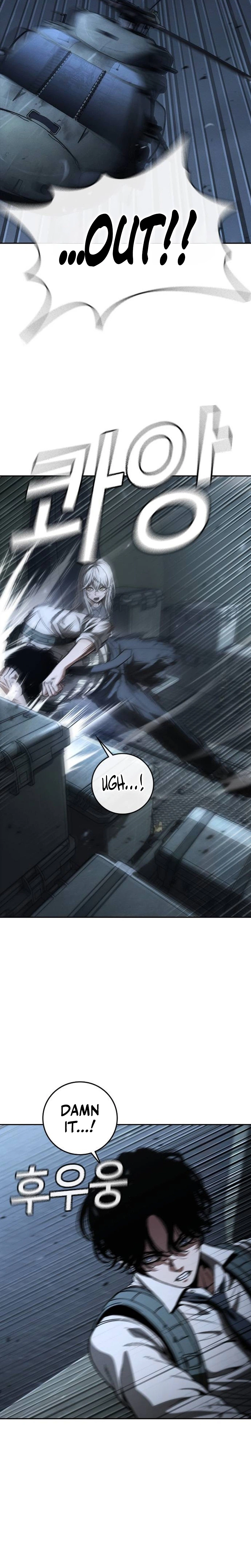 Contract Killer Enrollment Chapter 23 Page 16