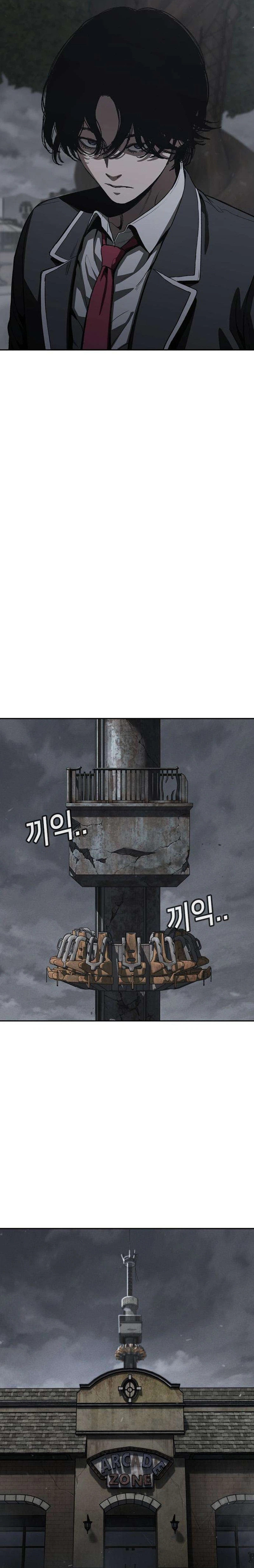 Contract Killer Enrollment Chapter 9 Page 21