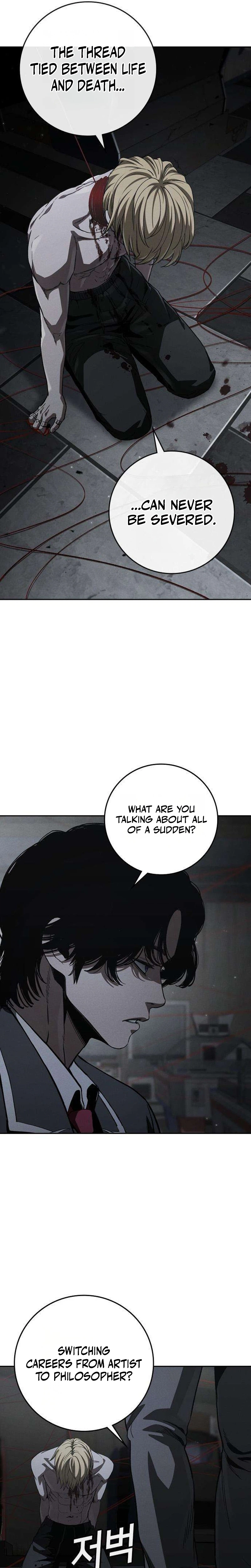 Contract Killer Enrollment Chapter 9 Page 25
