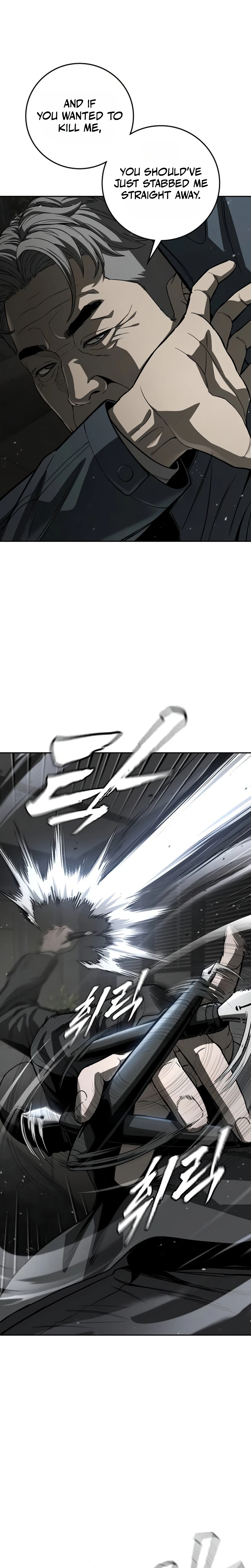 Contract Killer Enrollment Chapter 12 Page 13