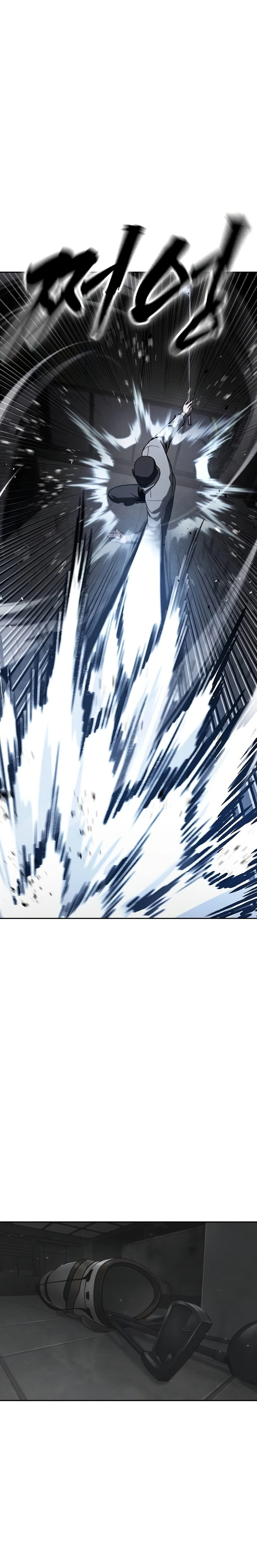 Contract Killer Enrollment Chapter 12 Page 21