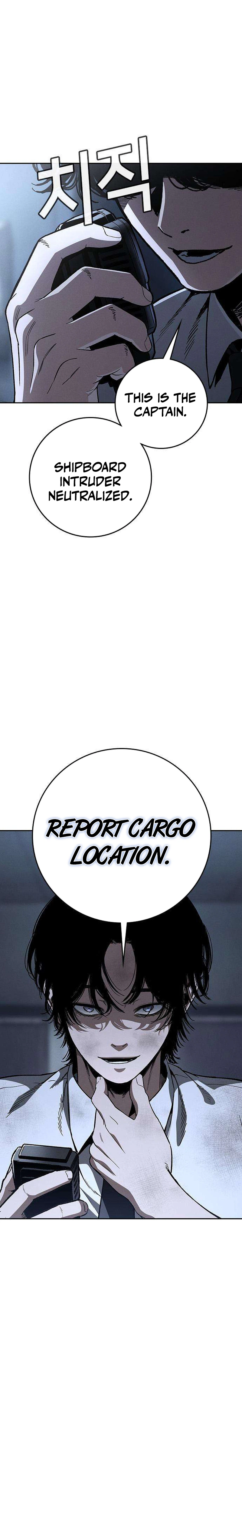 Contract Killer Enrollment Chapter 22 Page 25