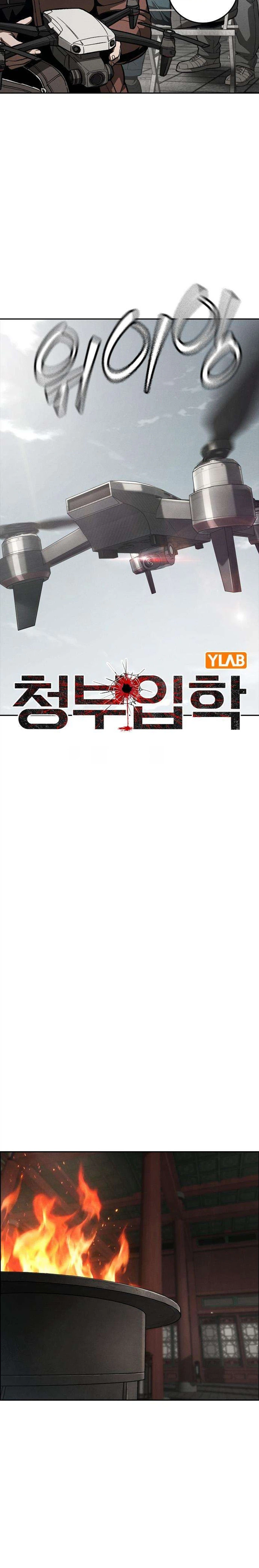 Contract Killer Enrollment Chapter 15 Page 6