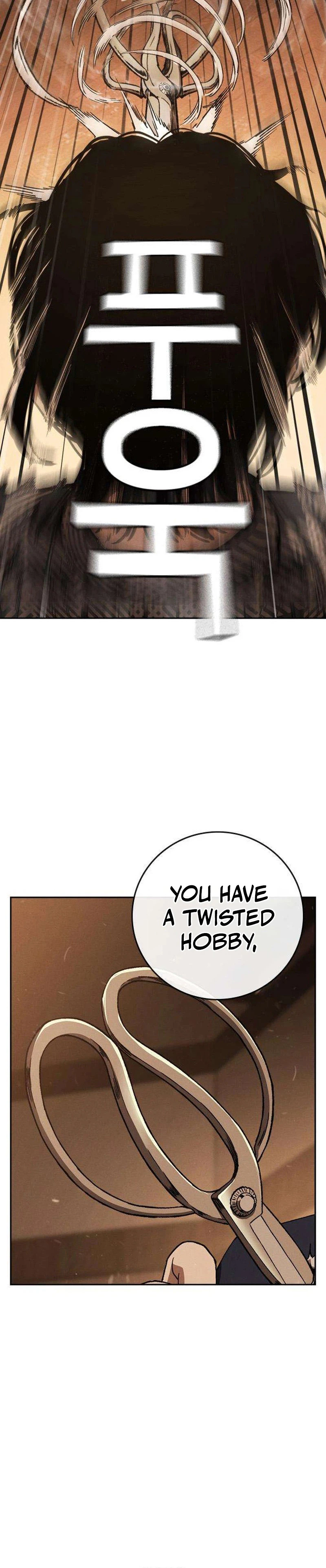 Contract Killer Enrollment Chapter 6 Page 6
