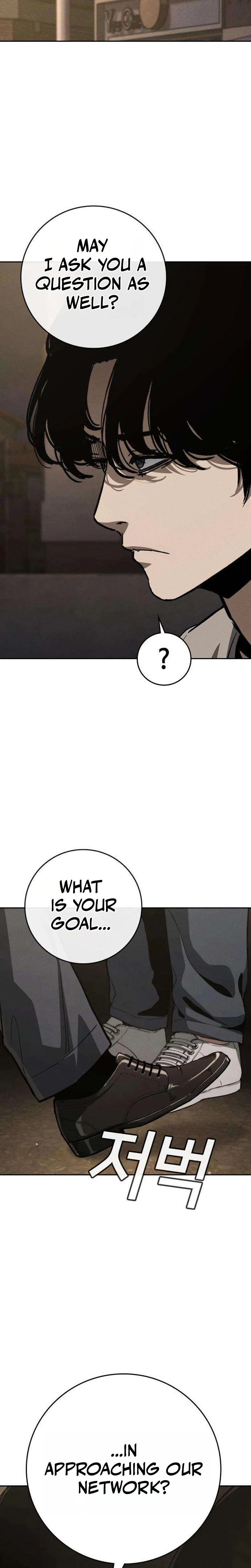 Contract Killer Enrollment Chapter 6 Page 26