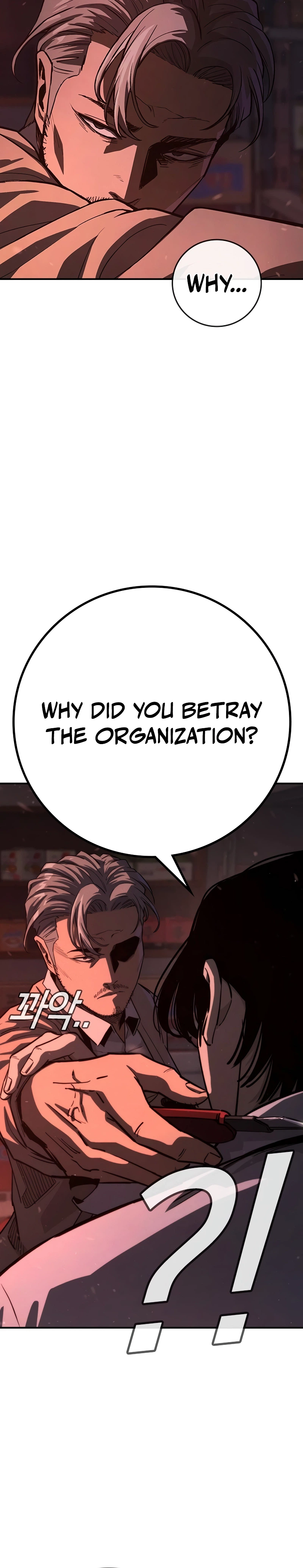 Contract Killer Enrollment Chapter 1 Page 39
