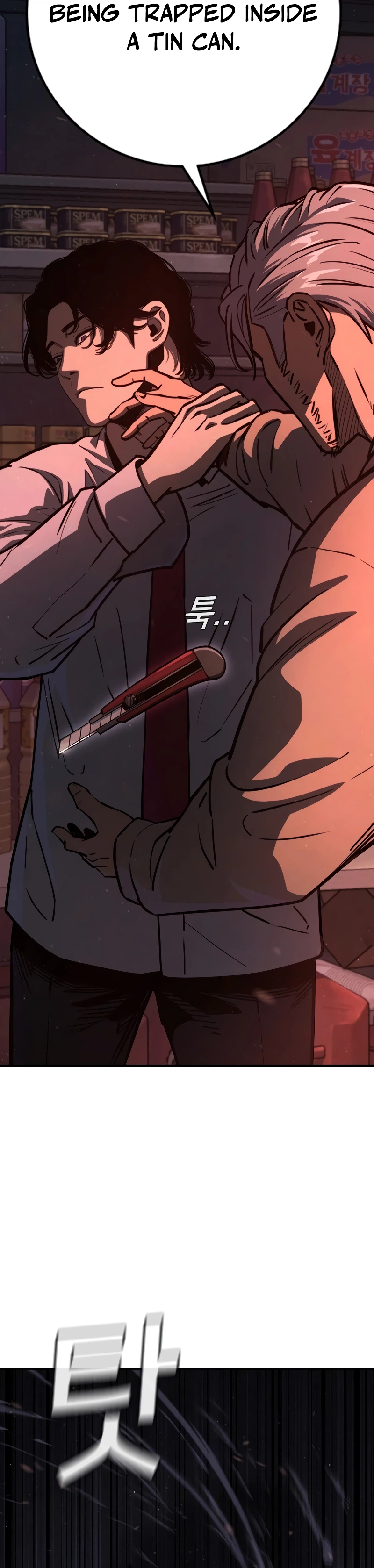 Contract Killer Enrollment Chapter 1 Page 42