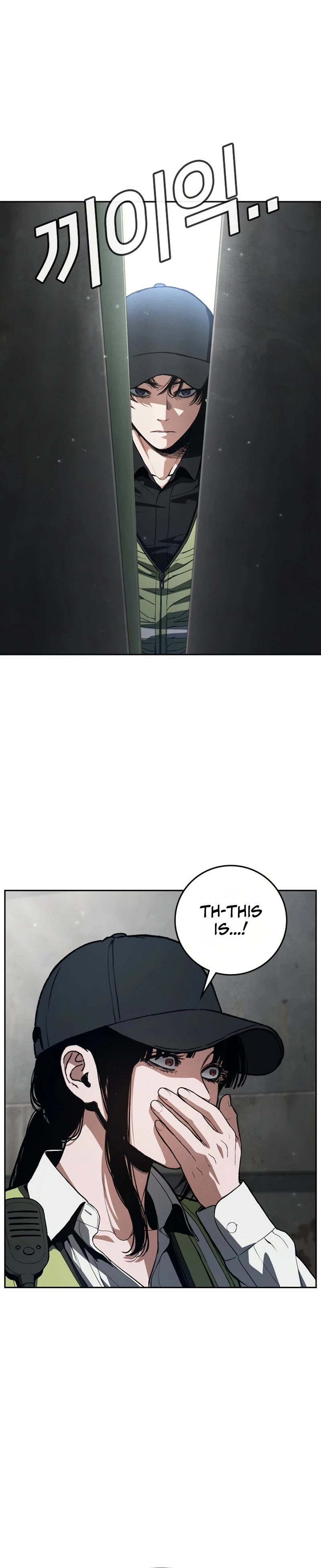 Contract Killer Enrollment Chapter 17 Page 46