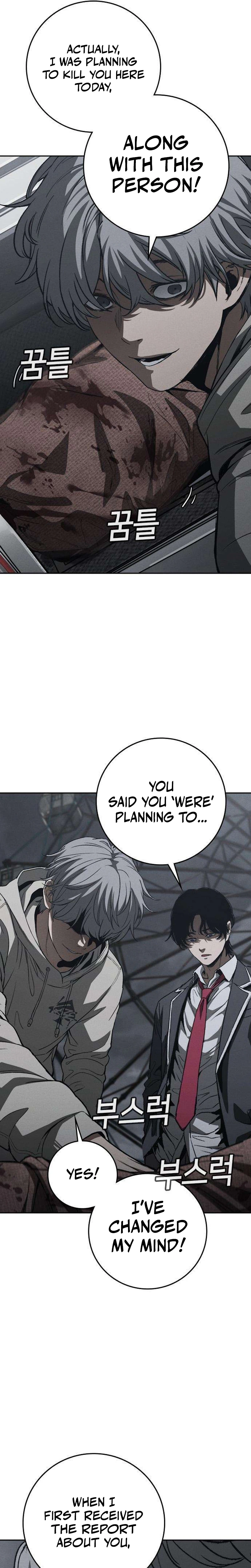 Contract Killer Enrollment Chapter 7 Page 69