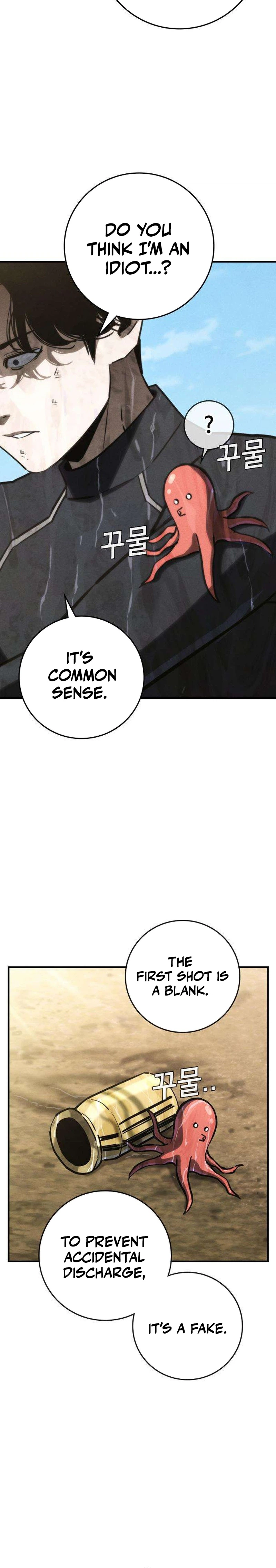 Contract Killer Enrollment Chapter 3 Page 12
