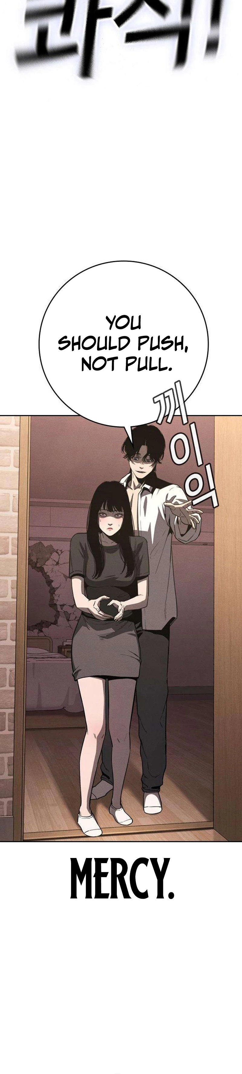 Contract Killer Enrollment Chapter 3 Page 48