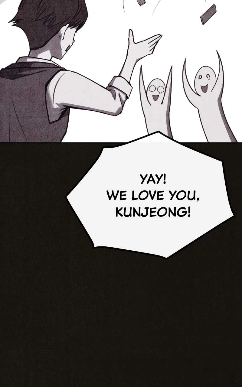 COPYCAT Chapter 11 Page 13