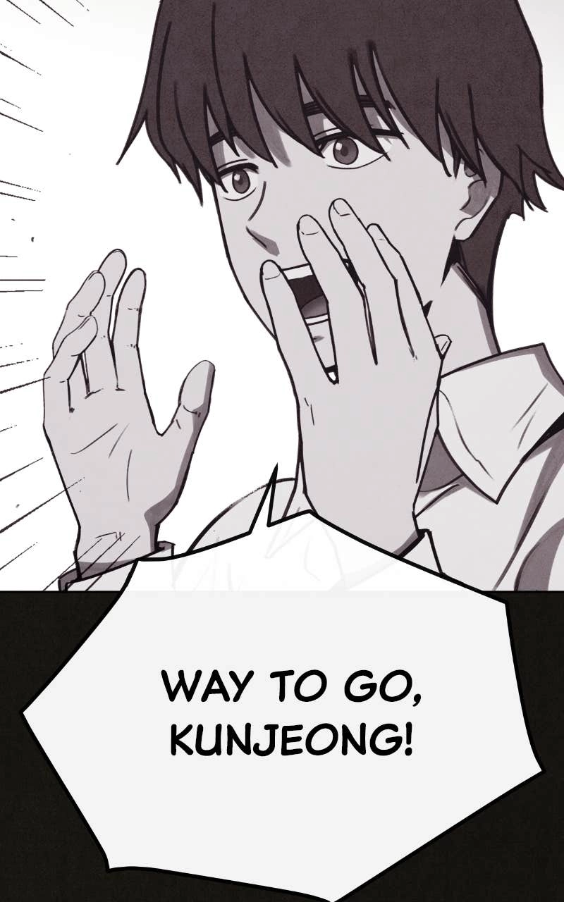 COPYCAT Chapter 11 Page 26