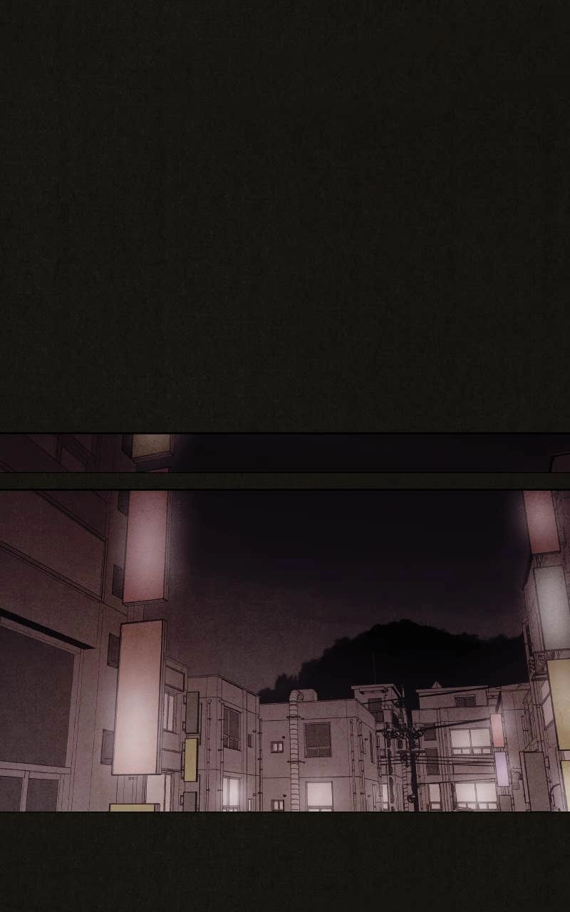 COPYCAT Chapter 2 Page 84