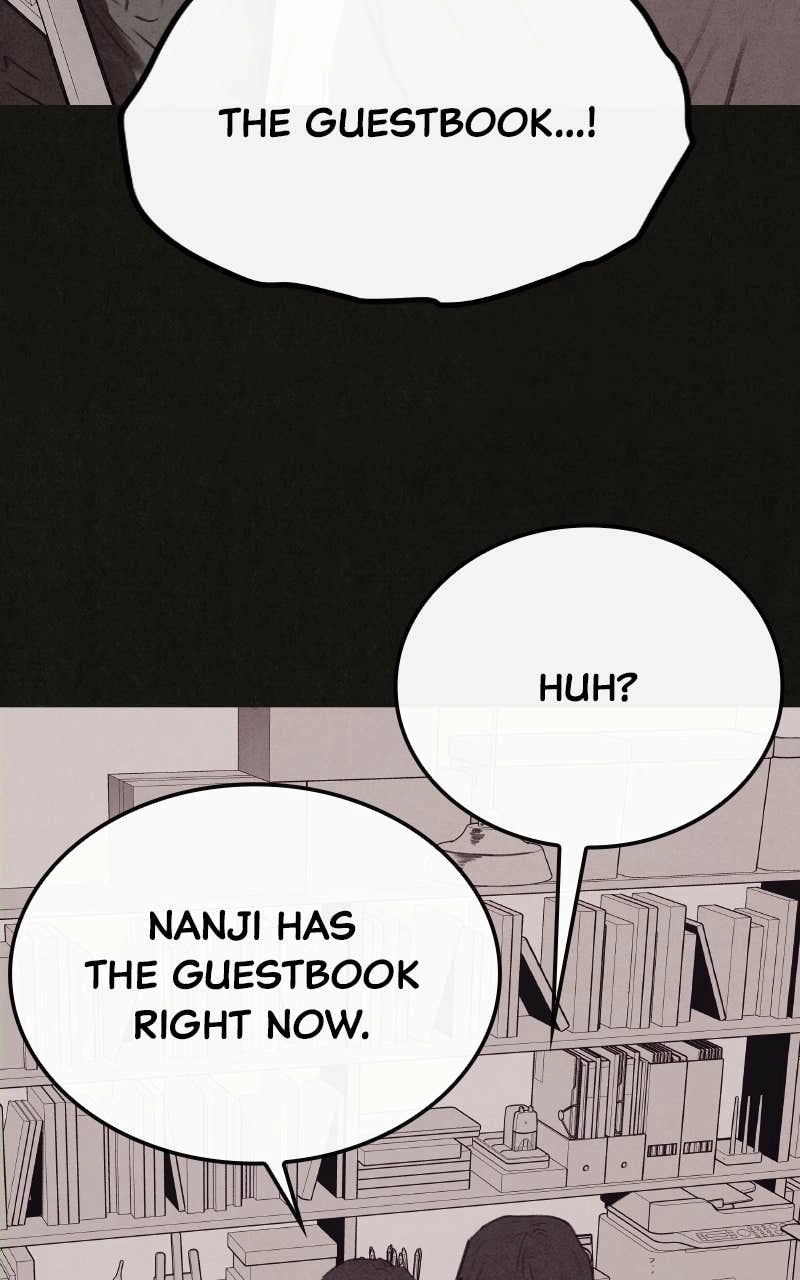 COPYCAT Chapter 20 Page 7