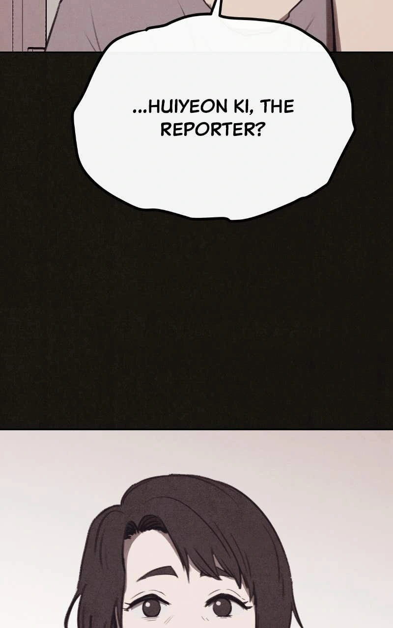COPYCAT Chapter 26 Page 51