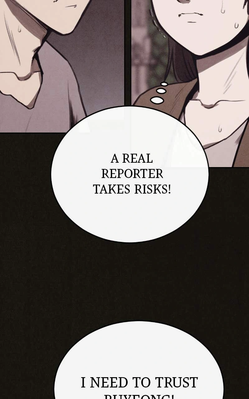COPYCAT Chapter 26 Page 67
