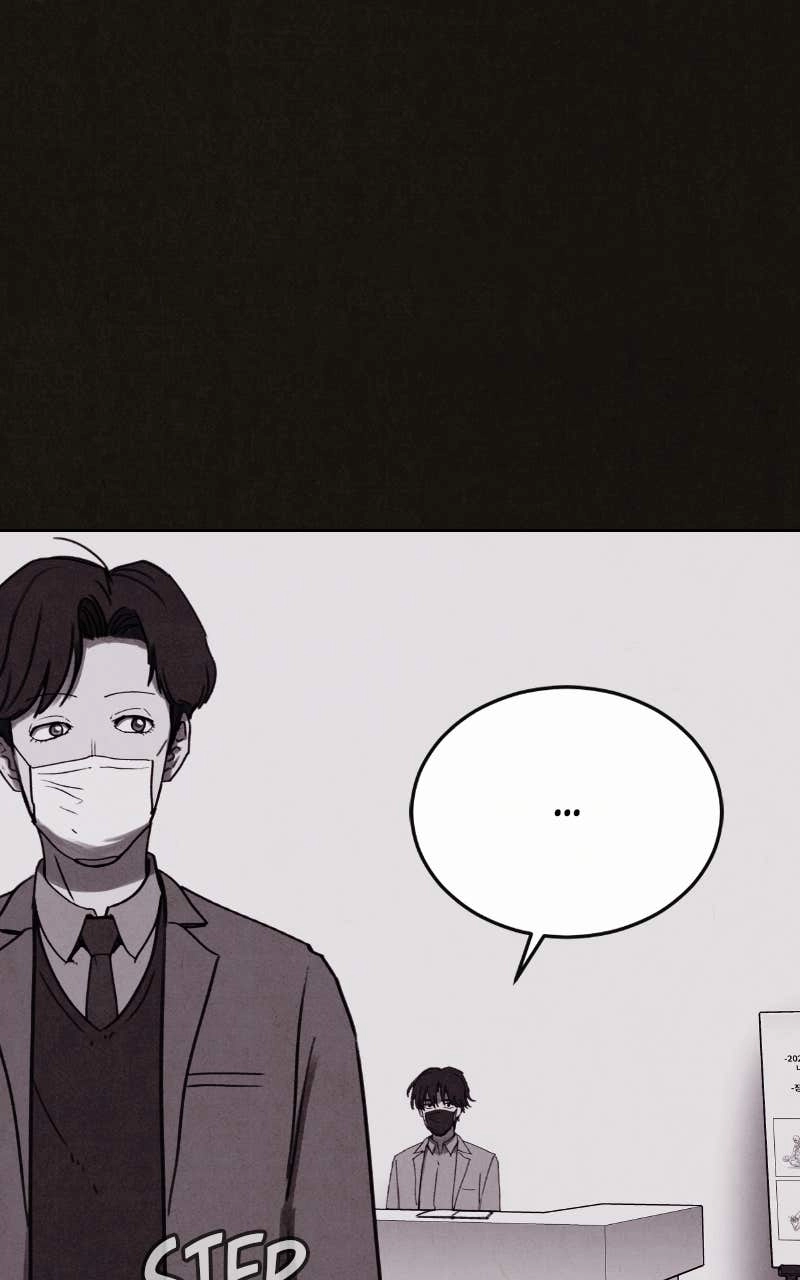 COPYCAT Chapter 7 Page 21