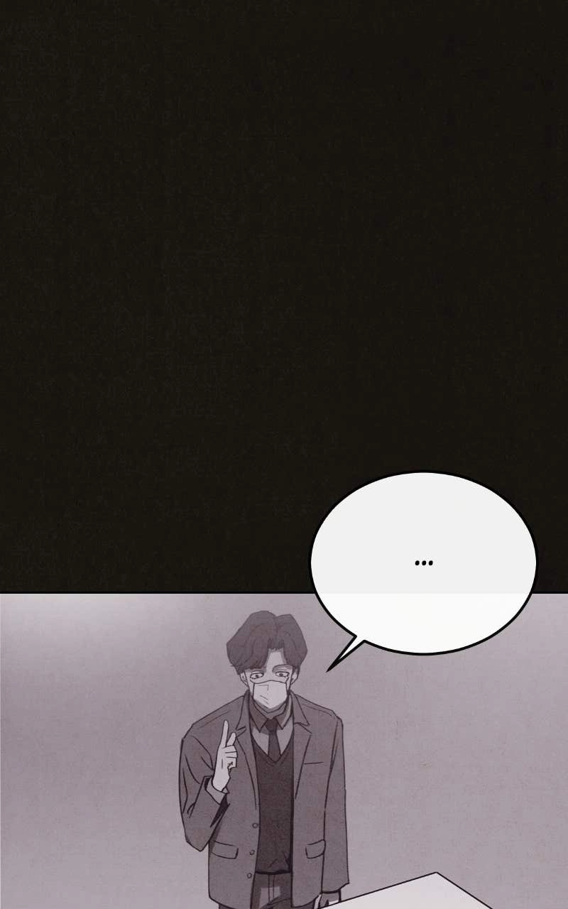 COPYCAT Chapter 7 Page 63
