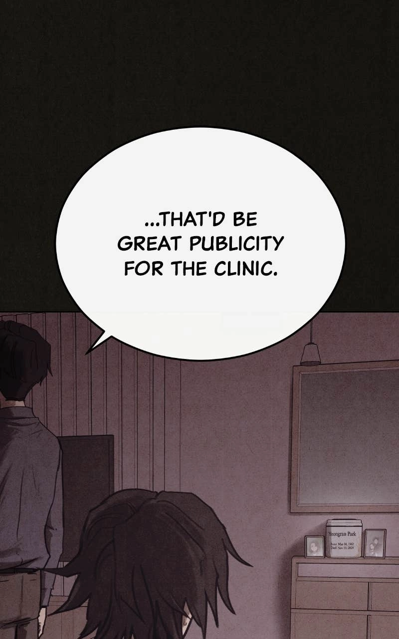 COPYCAT Chapter 8 Page 86