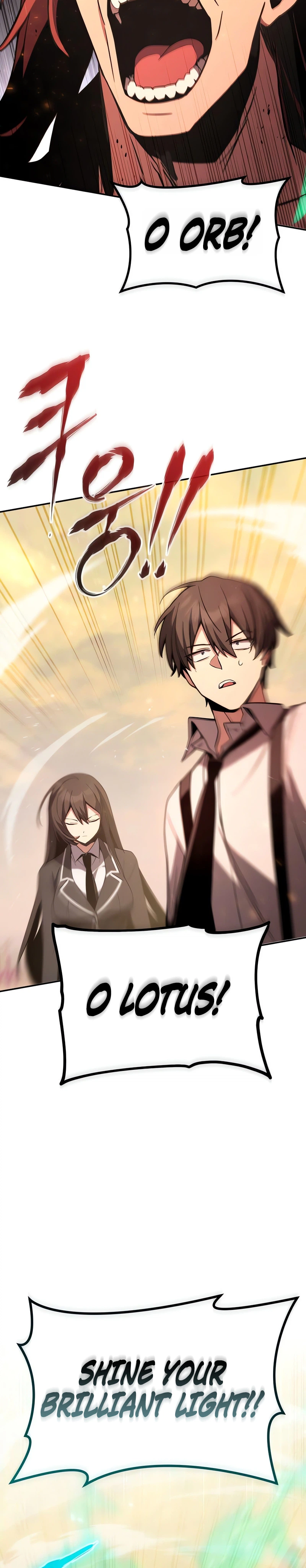 copying-skills-with-affection Chapter 6 Page 15