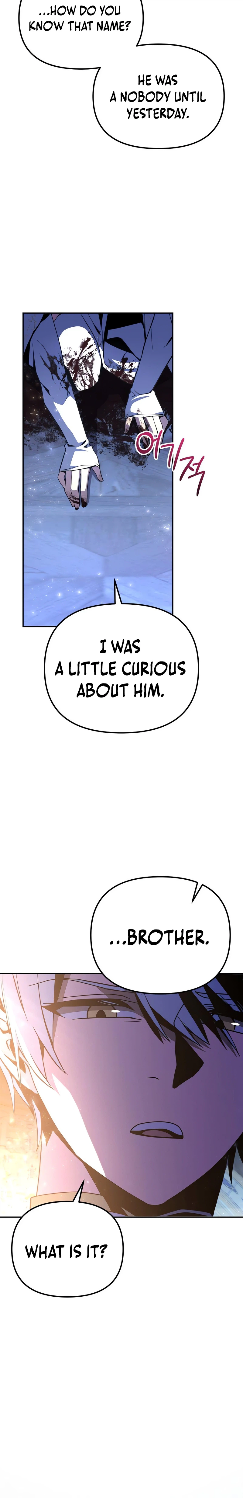 copying-skills-with-affection Chapter 6 Page 45